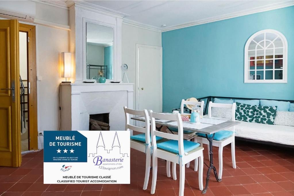 Apartamento Centre Palais Des Papes B2 Clim - 123Aviñón Exterior foto